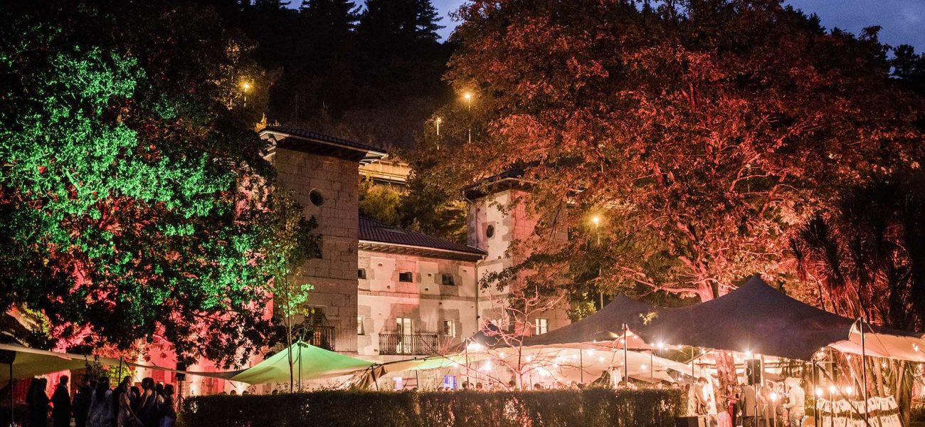 Finca de bodas - Ubieta - Boda en Ubieta- Itziar Ortuondo
